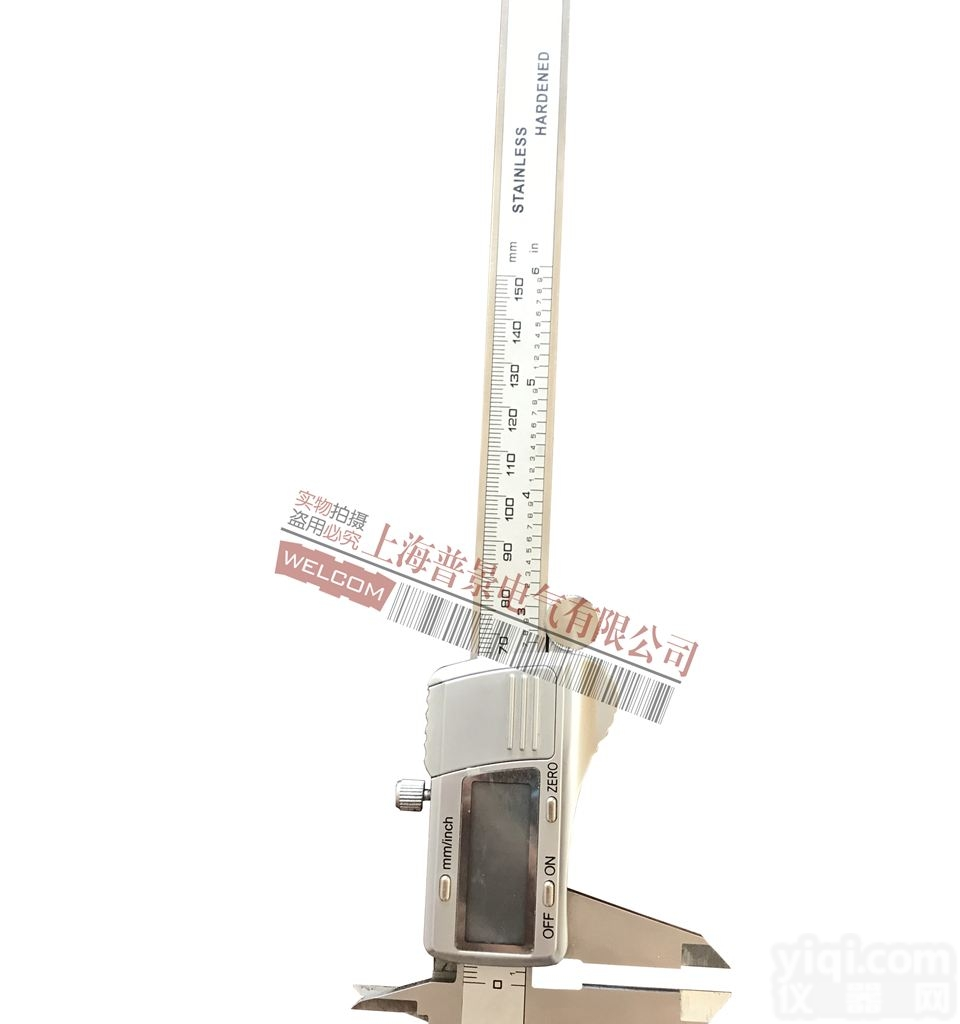 pj0-150mm  上海电力资质 <em>游标卡尺</em> 电力<em>承修</em><em>五级</em>
