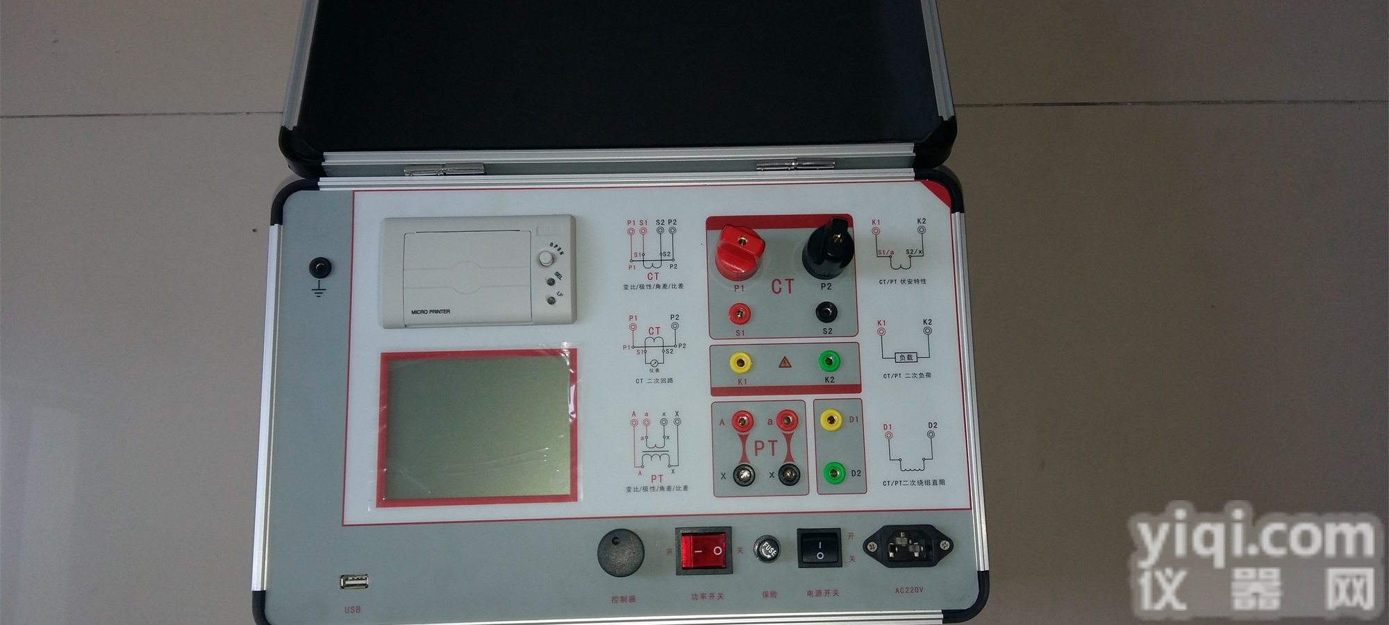 全自动<em>检定装置</em>伏安特性综合<em>测试仪</em>