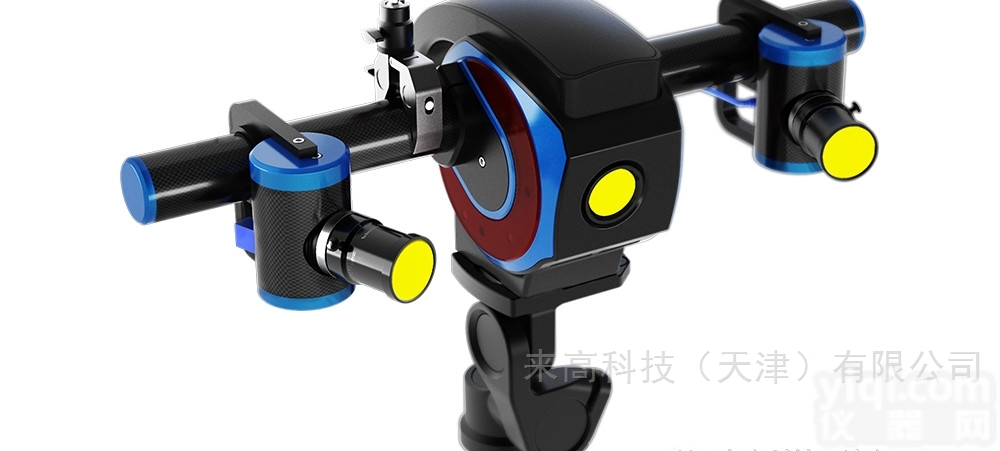 G3  来高科技蓝光<em>工业级</em><em>三维</em>扫描仪