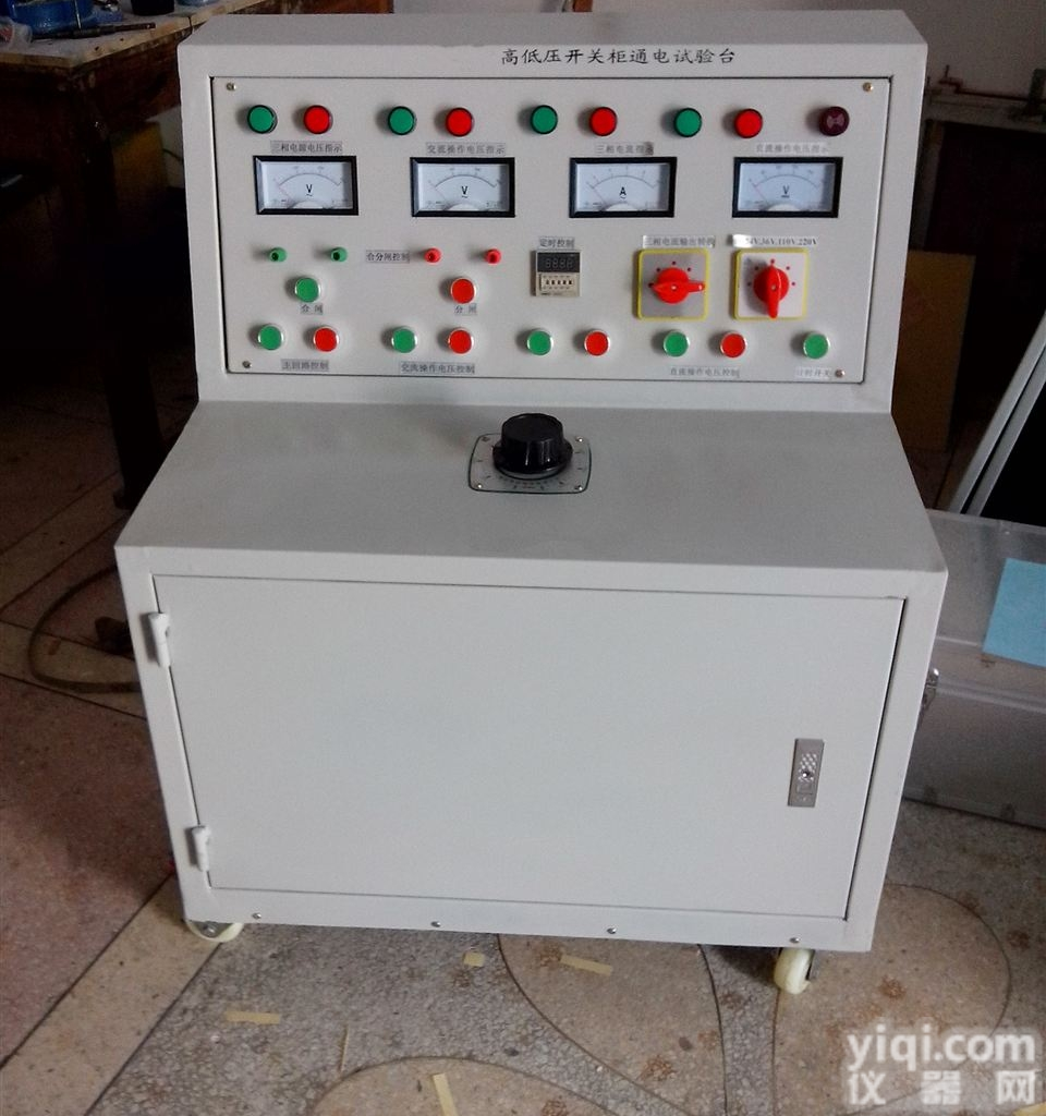 <em>厂家</em><em>直销</em>高低压<em>开关柜</em>通电试验台