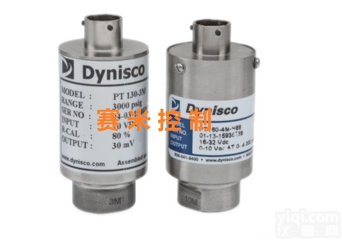 pt130/150/160  压力<em>传感器</em>PT140-1/2.5/3/5M