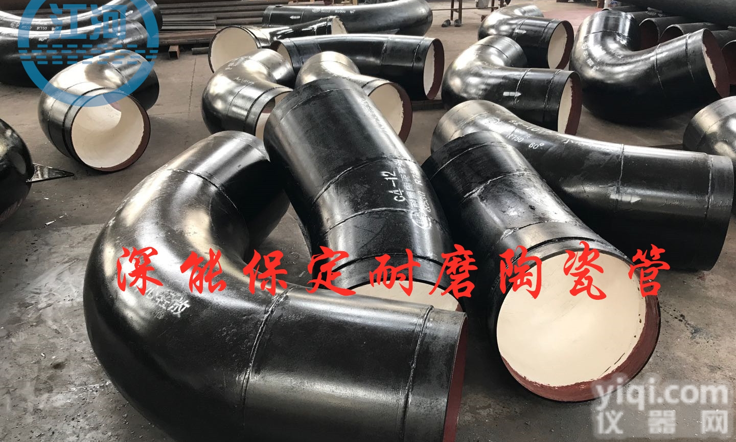 其他  烧结陶瓷<em>复合管</em> <em>江苏</em><em>江河</em> 辽宁耐磨管道