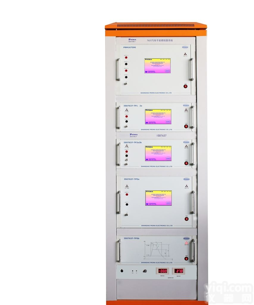 <em>ISO7637</em>  汽车电子<em>干扰</em><em>模拟器</em>