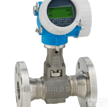 Prowirl F 200  德国<em>恩德斯</em><em>豪斯</em>E+H<em>涡街</em>流量计伊里德代理