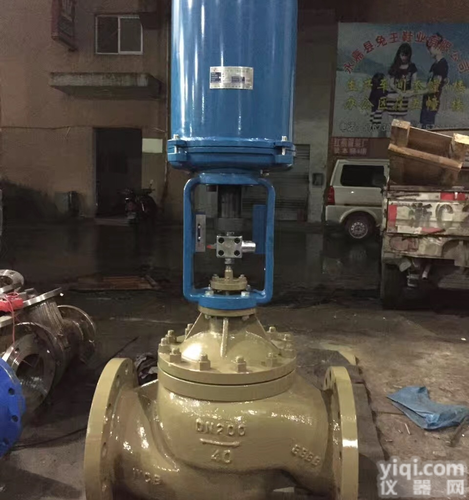 ZRQM-1  <em>智能电动套筒调节阀</em>