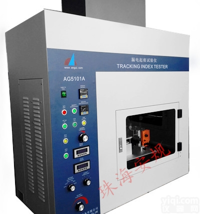 AG-<em>5101</em>A  <em>漏电起痕</em><em>试验仪</em>