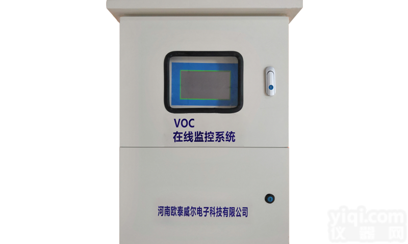 GDB2-T  VOCS在线式<em>过滤</em>监测<em>系统</em>