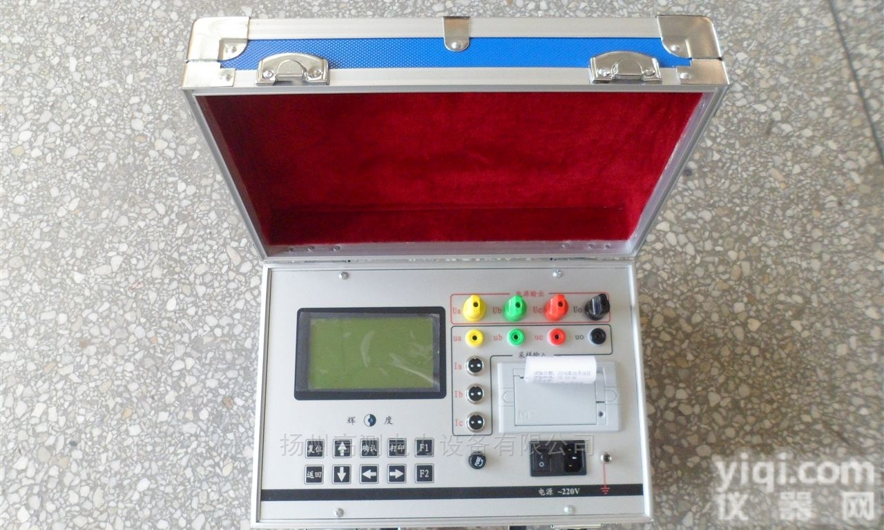 单相电容<em>电感</em>测试仪<em>生产商</em>