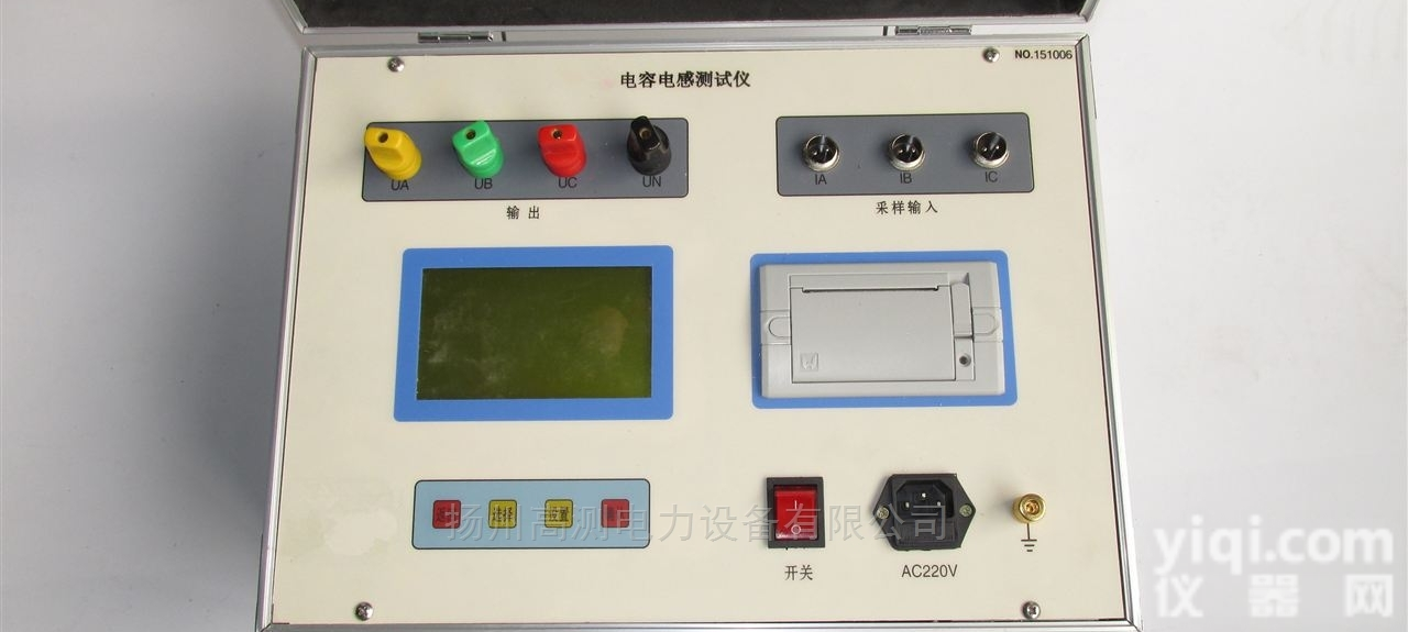 <em>电容</em>电感<em>测试仪</em>单相三相<em>全自动</em>