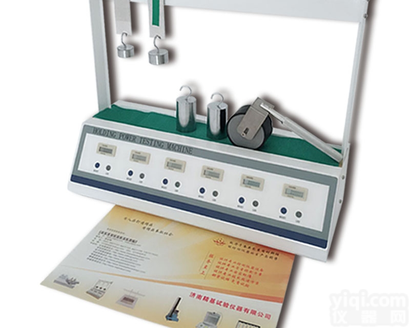 CNY-6  持<em>粘性</em><em>检测仪</em>-设计<em>标准</em>