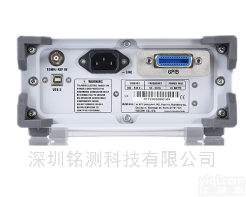 MTP200B  <em>韩国</em><em>TESCOM</em> WLAN / BE LE信号<em>测试仪</em>