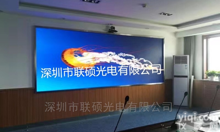 <em>展厅</em>P1.5<em>高清</em>LED<em>显示屏</em>距离几米观看效果好