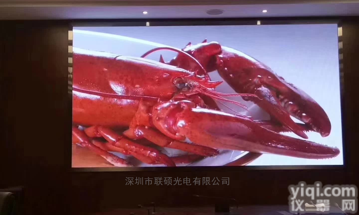 会议室P2.0LED<em>电子屏</em>分辨率P2模组<em>尺寸</em>价格