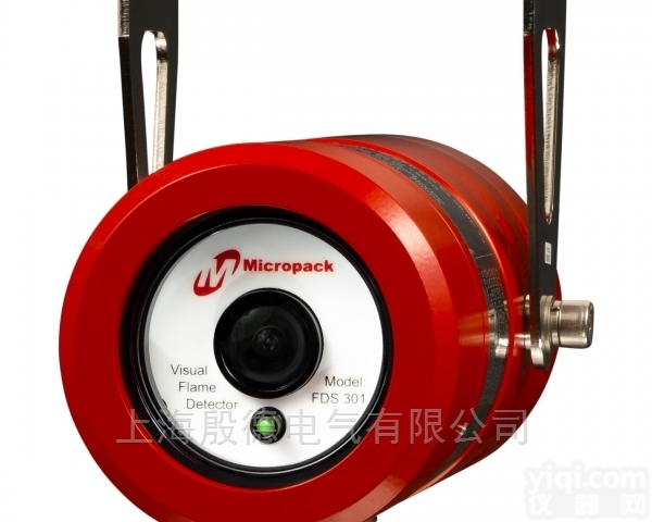 FDS301火焰<em>探测器</em>  <em>英国</em>MICROPACK火焰<em>探测器</em>