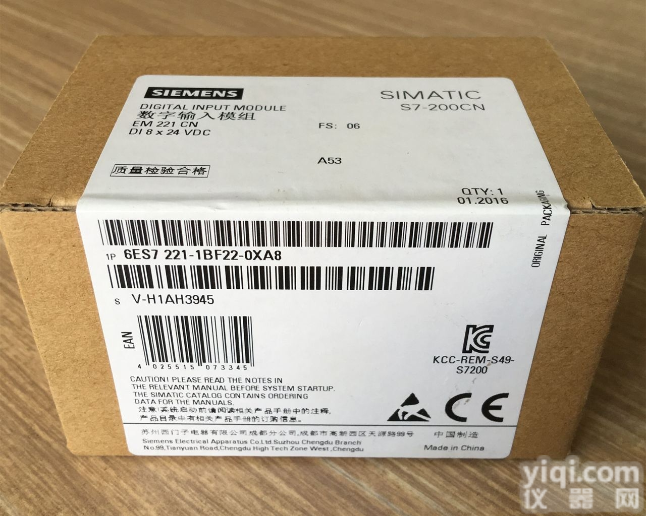 6ES7 221-1BF22-0XA8  <em>西门子</em>EM221模拟量<em>模块</em><em>选型</em>