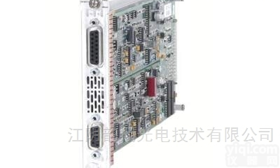 16 Channel Laser Diode Control Modu...