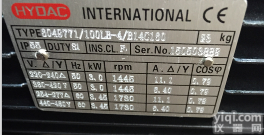 HYDAC<em>冷却器</em>OK-ELC系列<em>上海</em>办事处特价