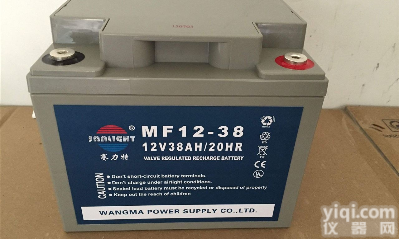 12V150AH  赛力特<em>蓄电池</em>MF150-12<em>工厂</em><em>促销</em>