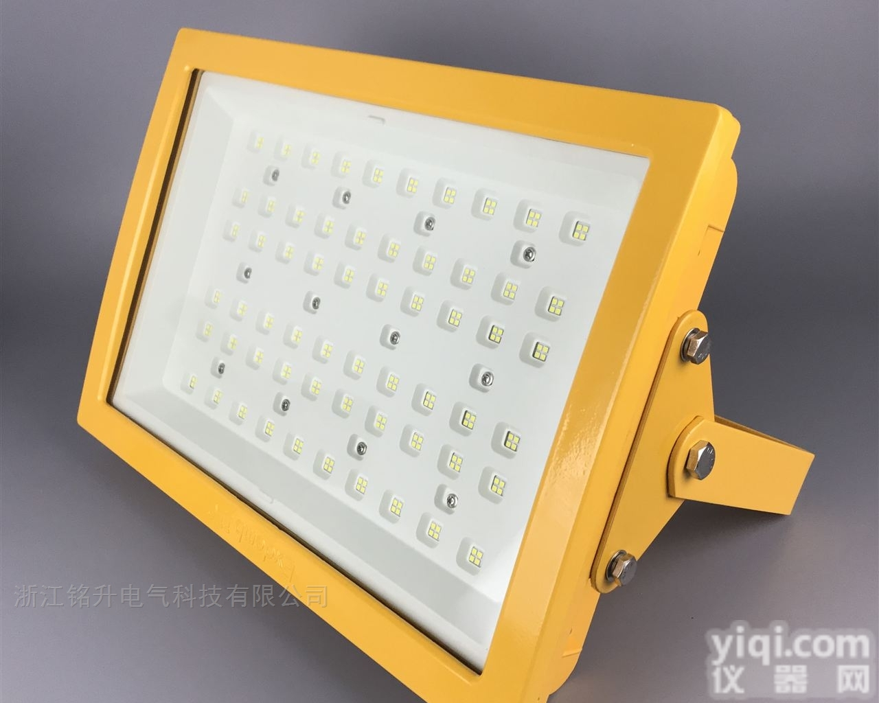 LED防爆吸<em>顶灯</em>100W,化<em>工厂</em>150瓦led防爆壁灯