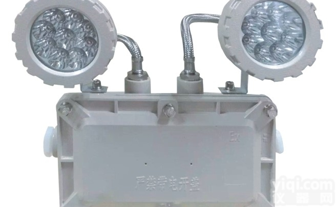 BCJ  BCJ<em>防爆</em><em>双头</em><em>应急灯</em><em>防爆</em>标志灯