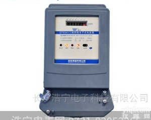 <em>威胜</em><em>DTS343</em>-1  <em>威胜</em><em>DTS343</em>-1三相四线电子式有功<em>电能表</em>