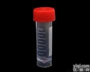 S-2272P  实验室<em>耗材</em>圆底<em>试管</em>/自立<em>试管</em>