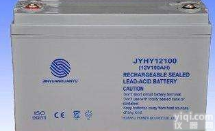 12V120AH  <em>金源</em><em>环宇</em>蓄电池JYHY121200应急电源