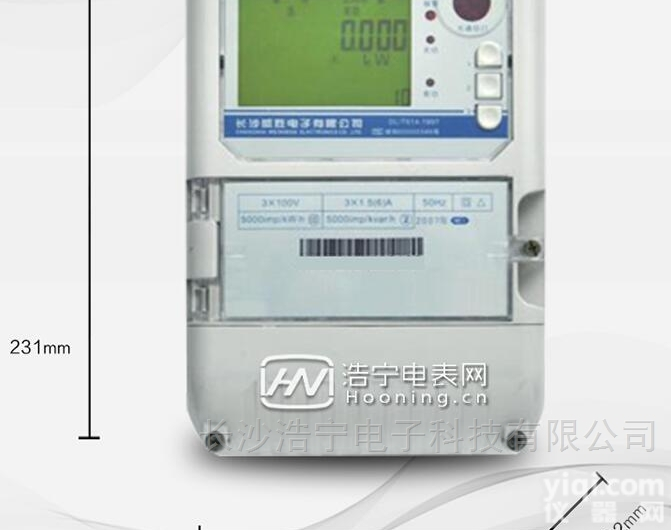 <em>威胜</em>DSAD331-ME1  <em>威胜</em>DSAD331-ME1智能变电站专用<em>电能表</em>