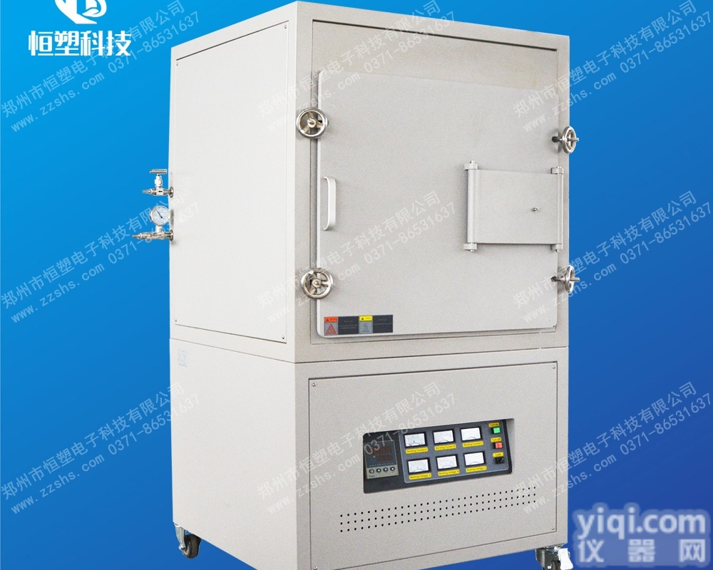 气氛炉  1200℃高温箱式气氛炉