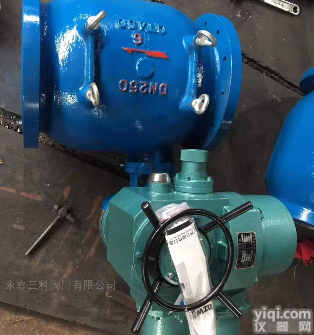 <em>LHS941X</em>  <em>LHS941X</em><em>调流</em><em>调压</em>阀