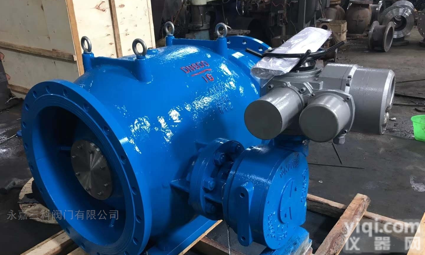 <em>LHS941X  电动活塞式调流调压阀</em>