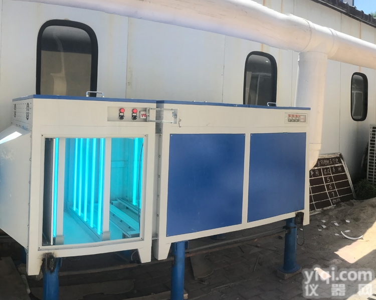 <em>UV</em>  喷涂废气紫外线光氧<em>催化器</em>