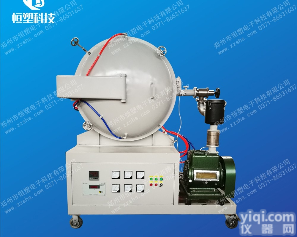 <em>真空</em><em>钎焊</em>炉  <em>1200</em>℃隔热屏<em>真空</em><em>钎焊</em>炉