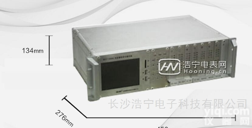 <em>威胜</em>WFET-3000H  <em>威胜</em>WFET-3000H<em>电能表</em>电能量数据采集终端