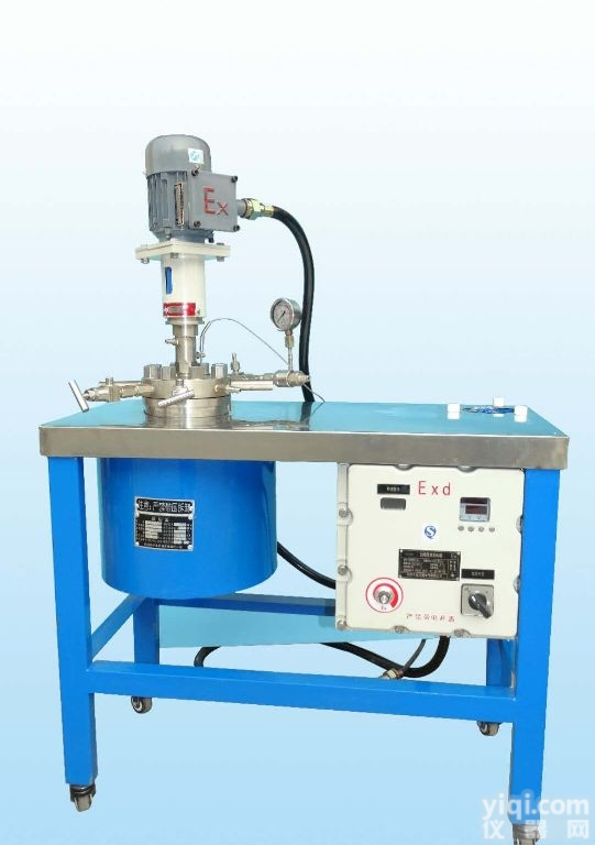 不锈钢<em>氢化反应</em>釜