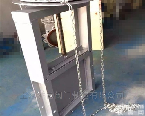 <em>LMD</em>  链轮式<em>方形</em><em>插板阀</em>