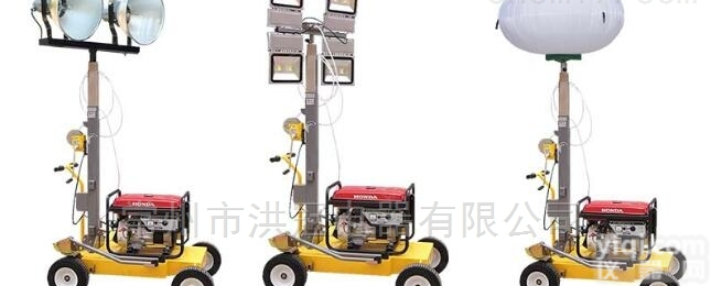 移动照明灯塔气杆  1000w金卤灯月球灯应急灯移动照明车