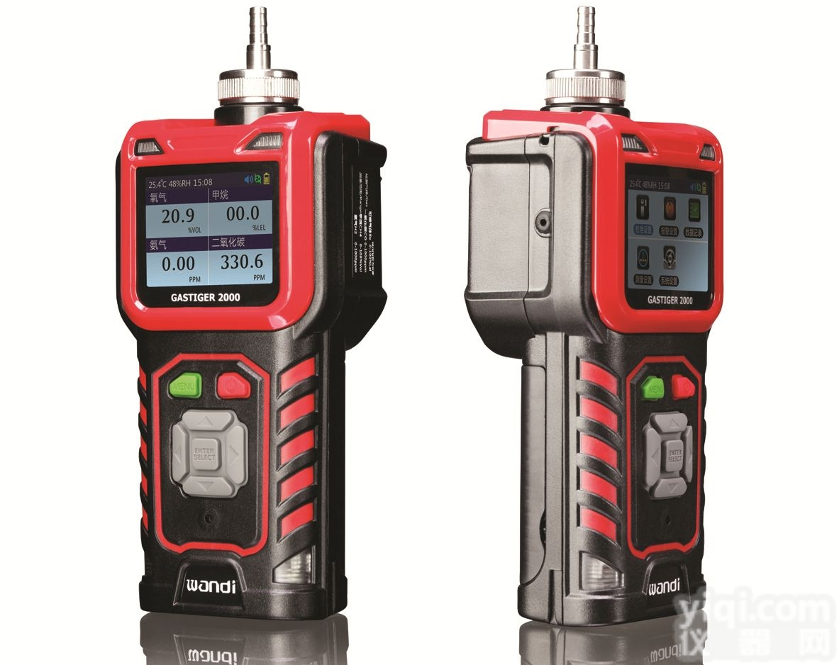 GASTiger2000SeH2  泵吸式便携<em>硒化氢</em><em>检测仪</em>