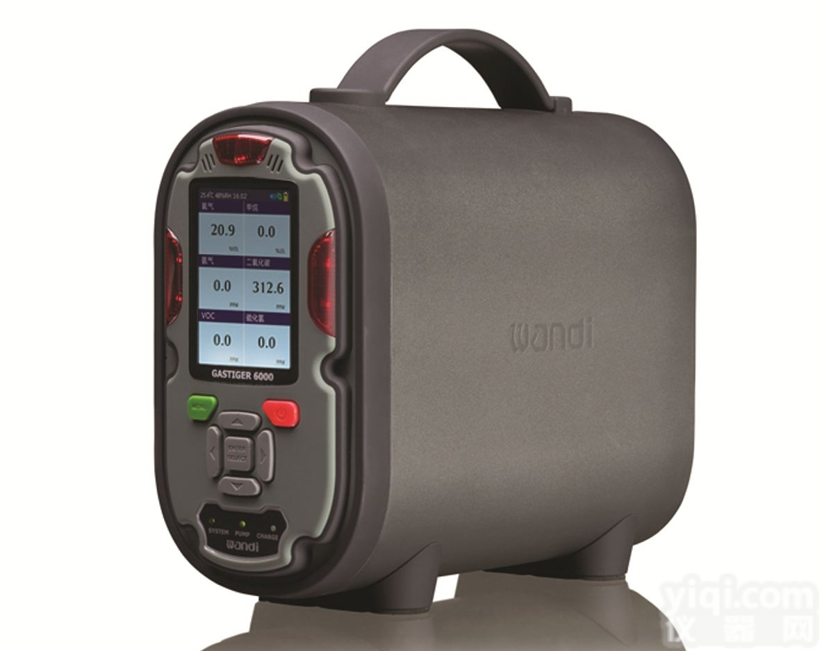 GASTiger6000  手提式联<em>氨气</em>体<em>分析仪</em>