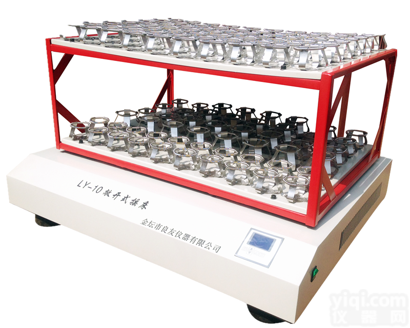 LY-10  大容量<em>敞开式</em>双层<em>摇床</em>