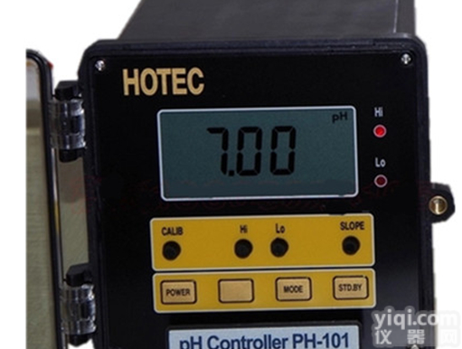 <em>HOTEC</em> <em>合泰</em>PH-101