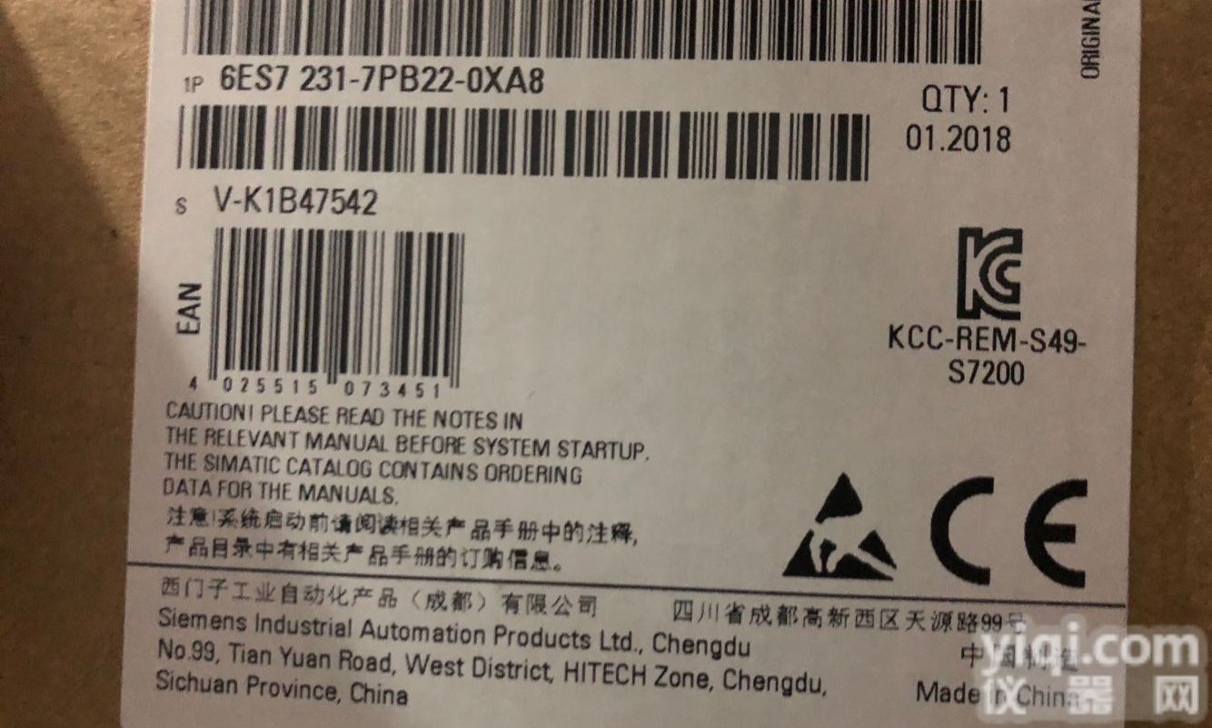 6ES7231-7PB22-0XA8  西门子EM231模拟量<em>模块</em>授权<em>经销</em>商