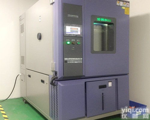 <em>滤清器</em>恒温恒湿<em>测试</em>机