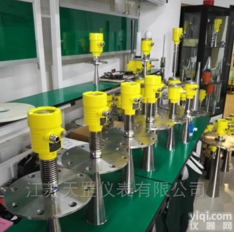 <em>防腐型雷达液位计</em>厂家