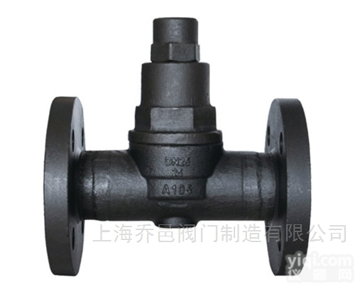 CS47H  <em>可调</em>双<em>金属片</em>蒸汽<em>疏水阀</em>