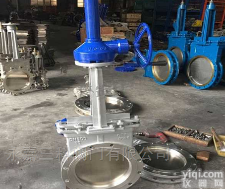 PZ573H  <em>伞齿轮</em><em>对夹式</em>刀型<em>闸阀</em>