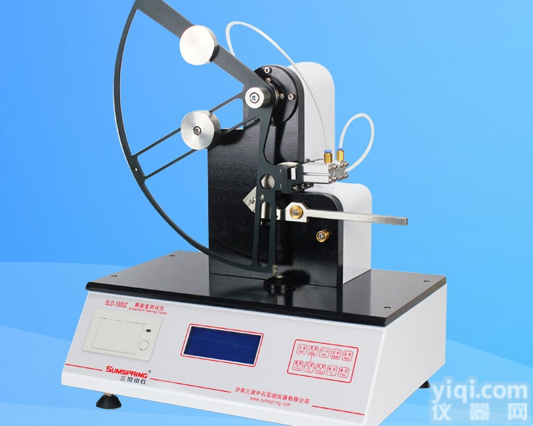 塑料薄膜表面<em>光滑度</em><em>测试仪</em>