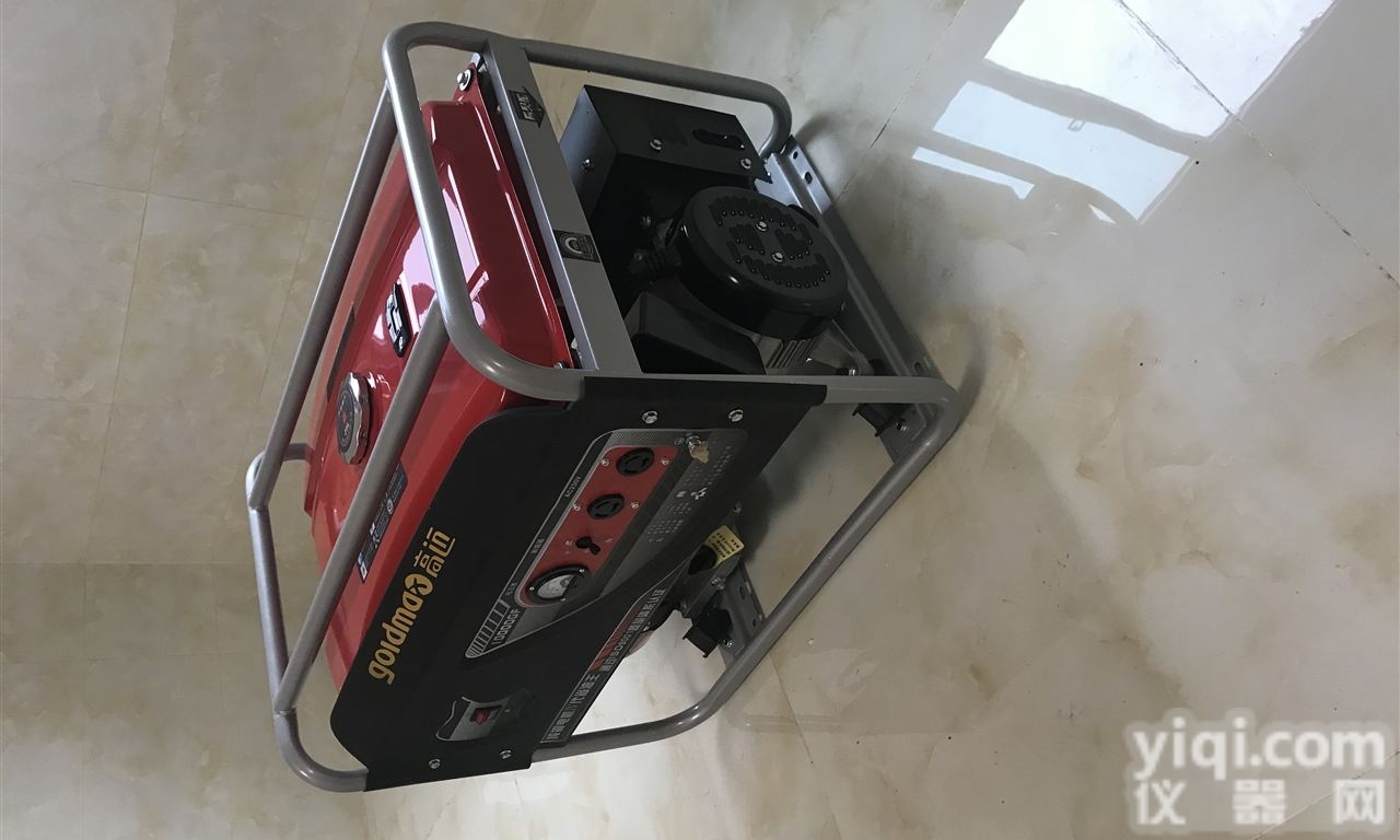 广利达3-5kw  电力资质  <em>发电机</em>3-5kw<em>厂家</em>承装五级