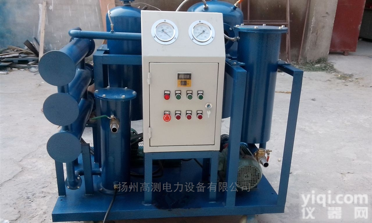 <em>高品质</em><em>低价位</em>GX真空滤油机