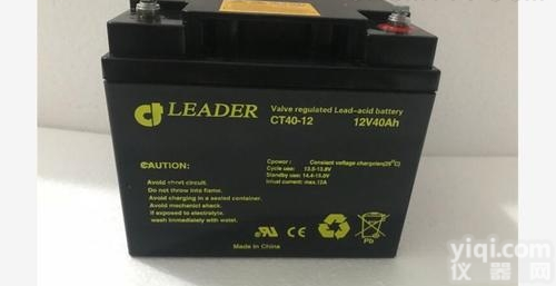 LEADER<em>蓄电池</em>CT200-12 12V200AH<em>铅酸</em>免维护